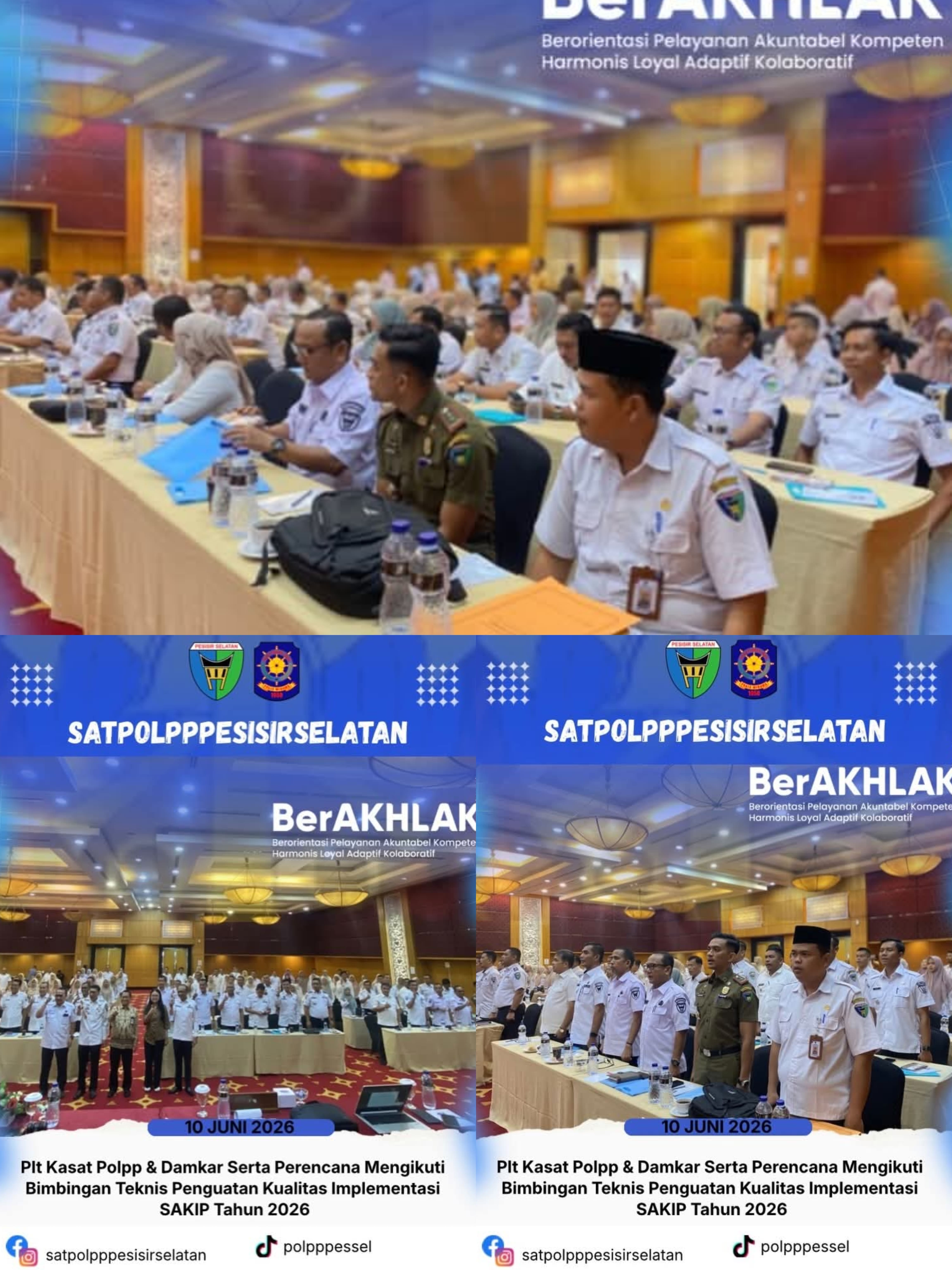 Bimbingan Teknis Penguatan Kualitas Implementasi SAKIP Tahun 2026